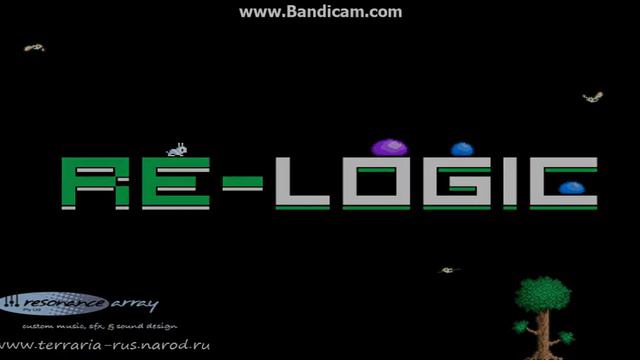 Копирование предметов в terraria 1 1 2 смотреть онлайн