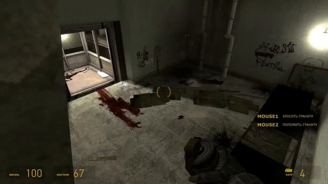 Ускоряем путешествие по шахте лифта в Half-Life 2: Episode One смотреть онлайн