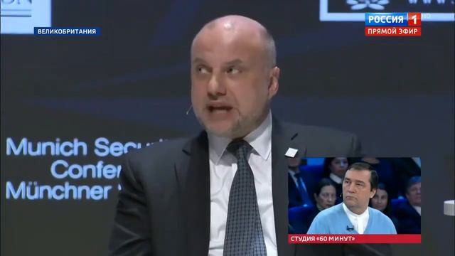 Друзья Украинского безумца Пристайко... смотреть онлайн