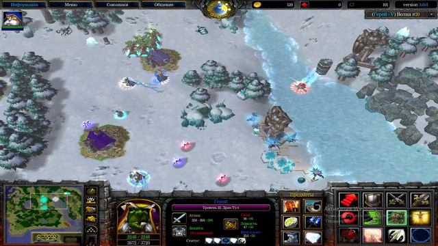 Heroic Town -difficulty 5 "hero-V". Foursome gameplay смотреть онлайн