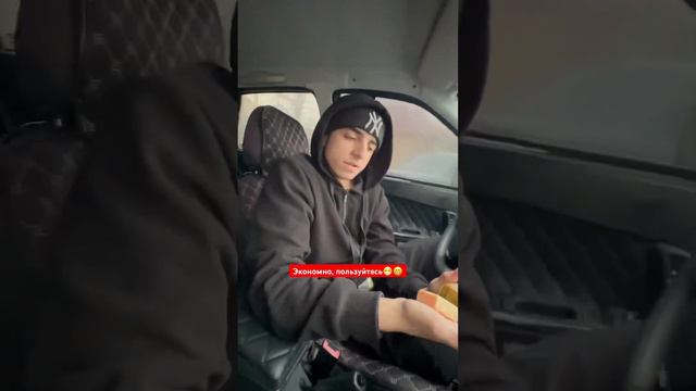 Зачем покупать дорогие вонючки?🤦🏻♂️ #муртуз #shotrs #2024 смотреть онлайн
