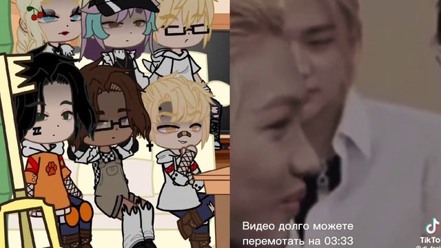 реакция Асе радр игры на Нила как Фелиес Лии из группы Stray kids[2 часть]ʕ´•ᴥ•`ʔ смотреть онлайн
