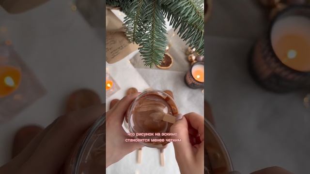 Мастерский Уголок