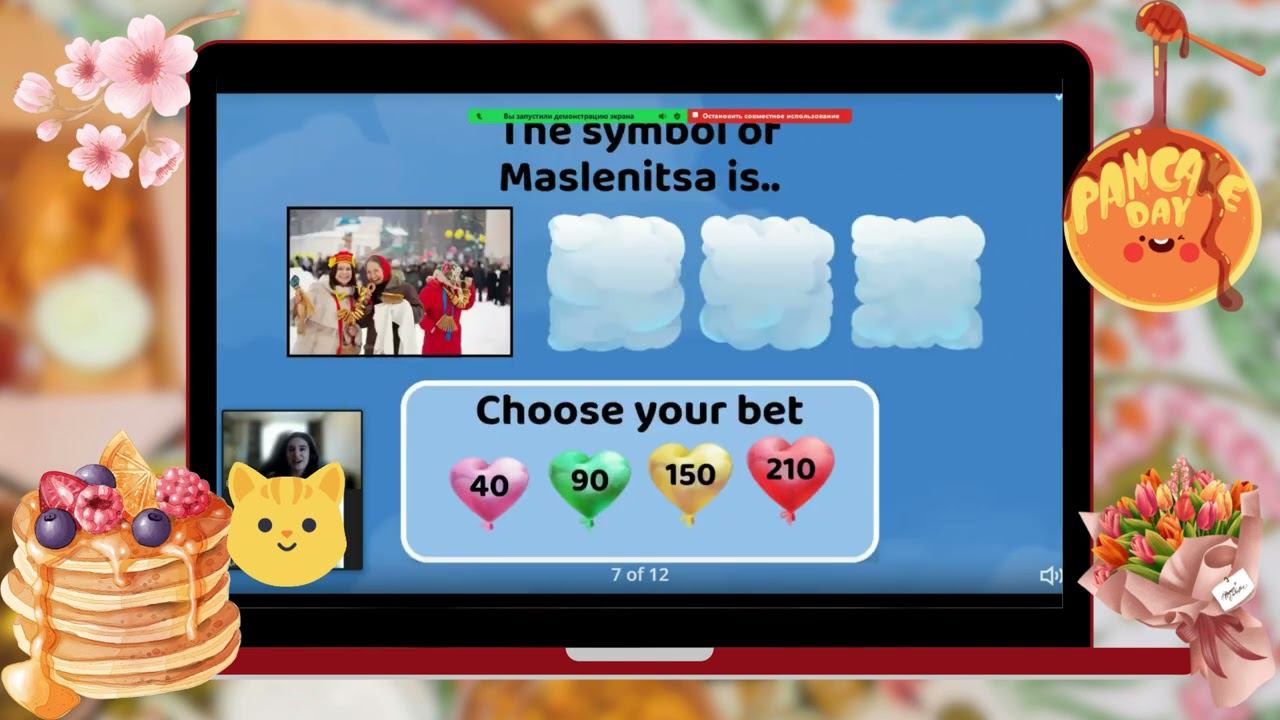 Видеообзоры уроков в RED School online: март