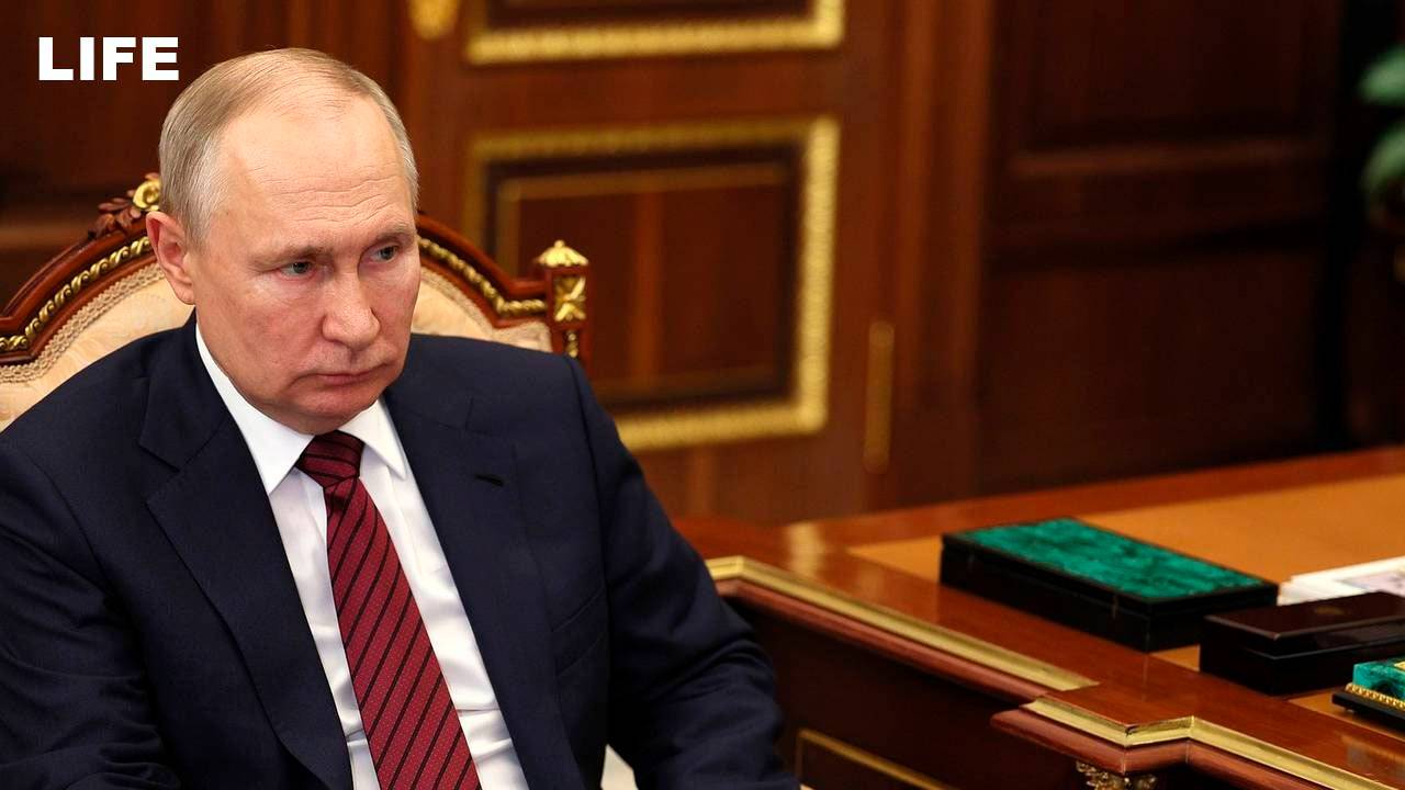Путин проводит совещание с Поповой смотреть онлайн
