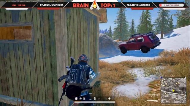 Убрали ботов говорили они .Уберите читы!?стрим?В 2К!*PlayerUnknown’s Battlegrounds✔️СТРИМ-№332✔️ПУБ смотреть онлайн