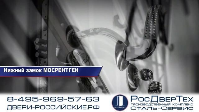 Белая парадная входная дверь со стеклом и ковкой смотреть онлайн