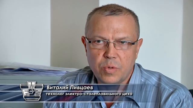 bmz 1 смотреть онлайн