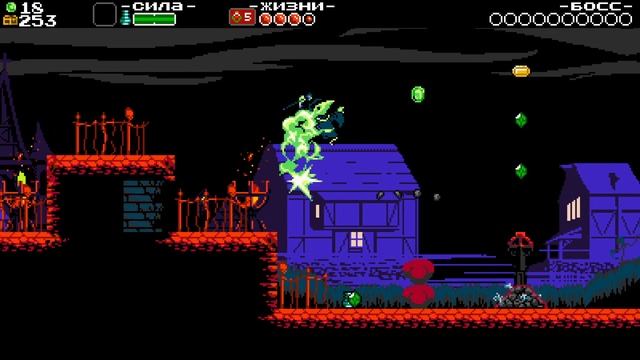 Shovel Knight: Plague of Shadows | Антигерой смотреть онлайн