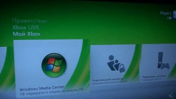 Запуск игр через XKey. Manual Xkey.