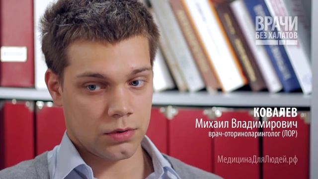 О чем говорит заложенность носа или частые сопли? смотреть онлайн