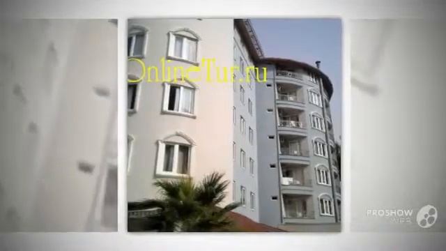отели алании карта смотреть онлайн
