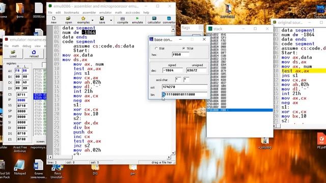 Урок 11 Ассемблер для 8086 эмулятор Emu8086 для начинающих смотреть онлайн
