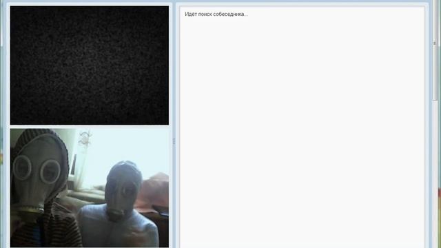 Чат рулетка №1 Много Школьников смотреть онлайн