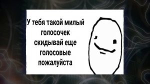 Студийная обработка голоса в audacity за 5 минут