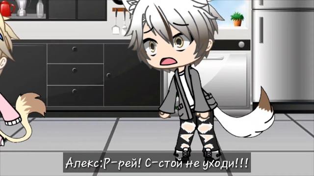 Любовь без границ/3 серия 1 сезон/Gay love story смотреть онлайн