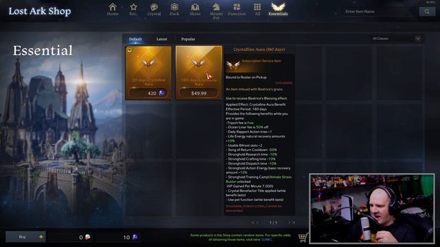 What Is Lost Ark subscription & What Do You Get? | Lost Ark Guide смотреть онлайн
