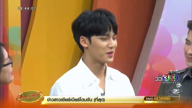 [ENG SUB] 170801 SEVENTEEN Minggyu To Debut as Thai Actor with Thai Talk Show смотреть онлайн