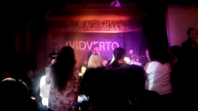 Vidverto - Лиса гора смотреть онлайн