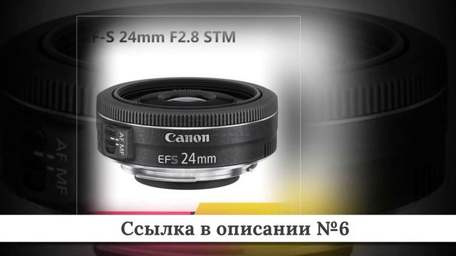 ТОП Объективов Canon из китая #1 смотреть онлайн
