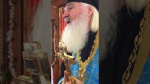День памяти Калужской иконы Божией Матери - Авлинское(Авлы)/25-10-2020