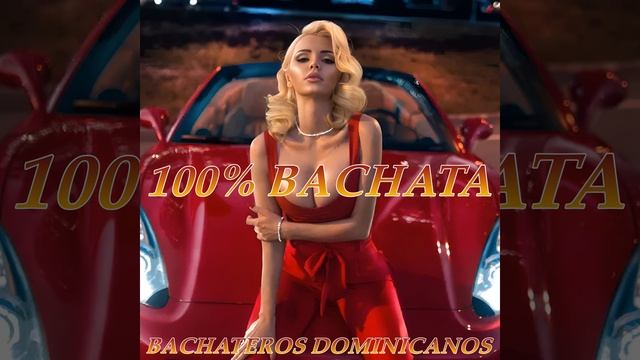 Bachata de la Playa Do Sol смотреть онлайн
