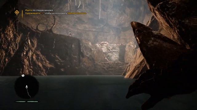 Far Cry Primal на 100% (экстрим) - [01] - Путь в Урус смотреть онлайн