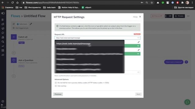 tada.hack #5: Интеграция с Telegram при помощи конструктора ботов flowxo.com смотреть онлайн