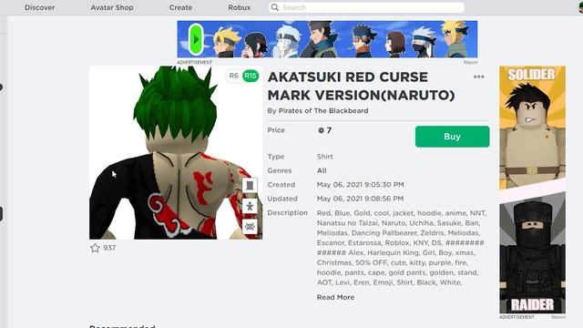 Shindo Life Обнова ? Как добавить Одежду из Роблокса в Шиндо Лайф . Где взять id roblox одежды смотреть онлайн