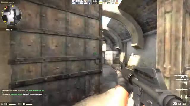 CS:GO Играем (Без микрофона) смотреть онлайн