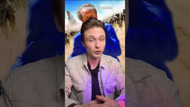 А вы часто врете? 🤥 #психология #ложь смотреть онлайн