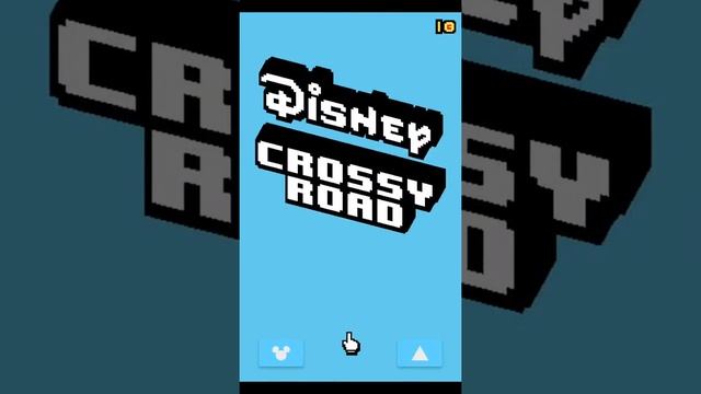 Играем в Crossy Roab. Disnep• смотреть онлайн