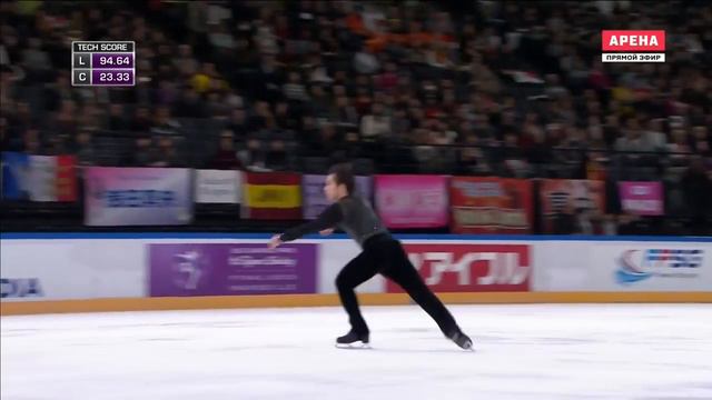 Triple Axel Takahito Mura смотреть онлайн