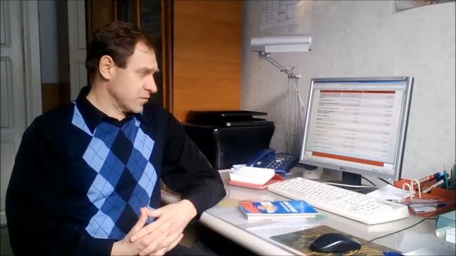 Школа профсоюзного актива - занятие 1 смотреть онлайн