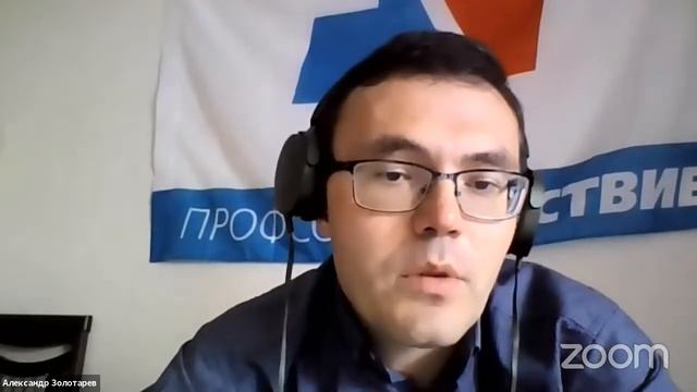 Установление инвалидности детям с хронической болезнью почек смотреть онлайн