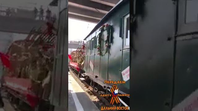 здесь есть название передаём ленту памяти смотреть онлайн