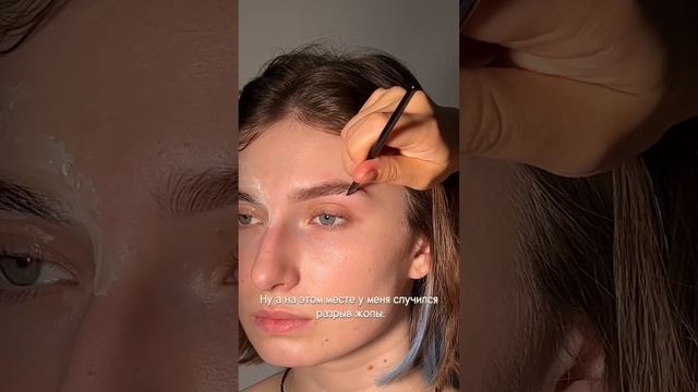 Ламинирование ресниц и окрашивание + коррекция бровей идеальный комплекс! смотреть онлайн