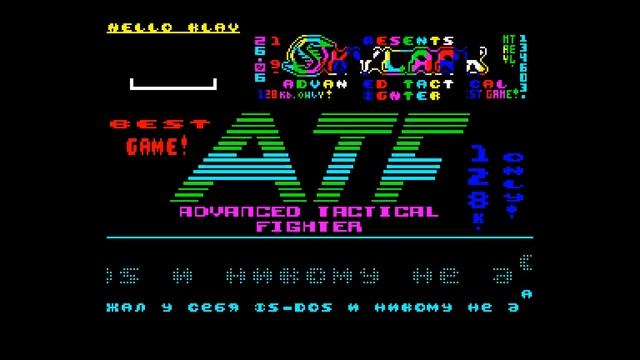 ATF Crack Intro - SKYLARK [#zx spectrum] смотреть онлайн