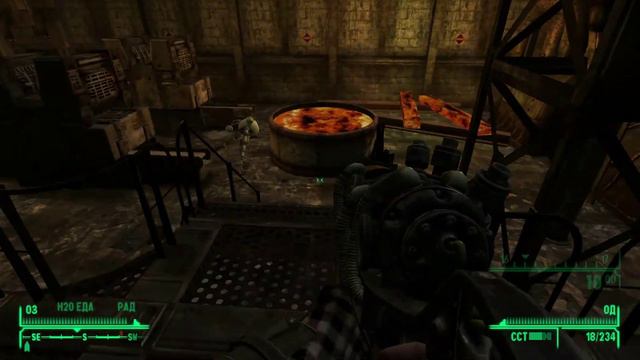 (Fallout: N.V.) #19: Охота за головами. Вайлит, Нефи, Шеф-Шеф.