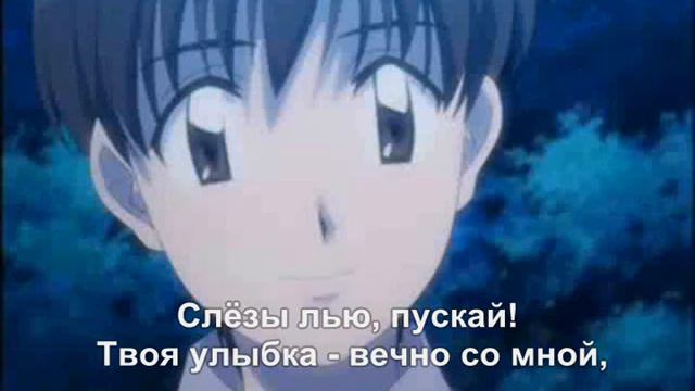 Безымянный цветок / Namo shirenu hana (Russian) смотреть онлайн