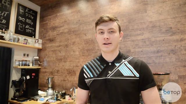История американо