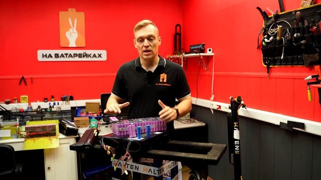 Как правильно заряжать литий-ионные аккумуляторы? Как из бежать разбалансировки АКБ? [ HALTEN ]