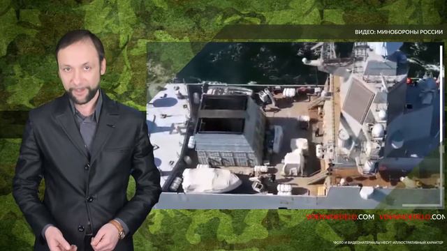 ВМФ России получит фрегат «Адмирал Касатонов» в первом квартале 2020 года смотреть онлайн