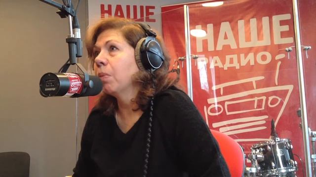 Наше утро и Елена Папанова смотреть онлайн