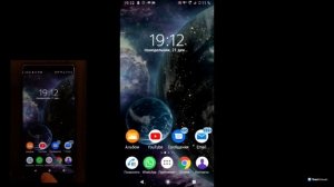 Дублирование экрана смартфона на Андроид телевизор