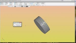 Утилита для создания рифленой поверхности в КОМПАС-3D