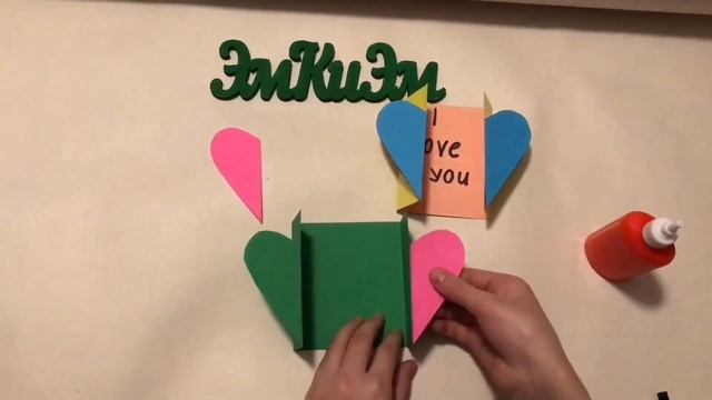 6 ИДЕЙ Лёгких ПОДАРКОВ на День Влюблённых / Как сделать открытку на 8 марта ПОДАРОК МАМЕ смотреть онлайн