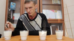 Молоко после скисания становится горьким? Пробуем сами