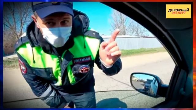 Может ли сотрудник ГИБДД оформить штраф за неработающую фару в светлое время суток в 2023 году