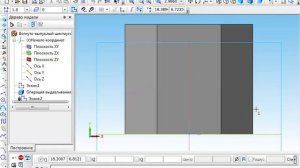 Построение вогнуто-выпуклого шестиугольника в Российской САПР Компас 3D